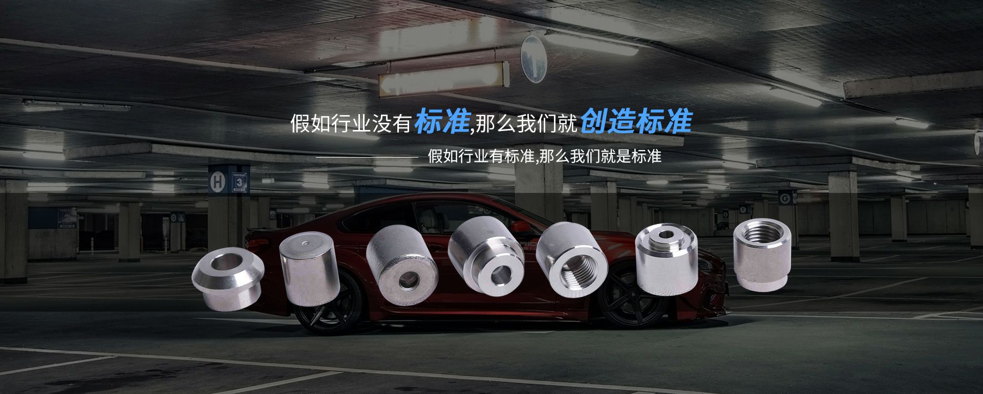 pp电子(中国)官方网站