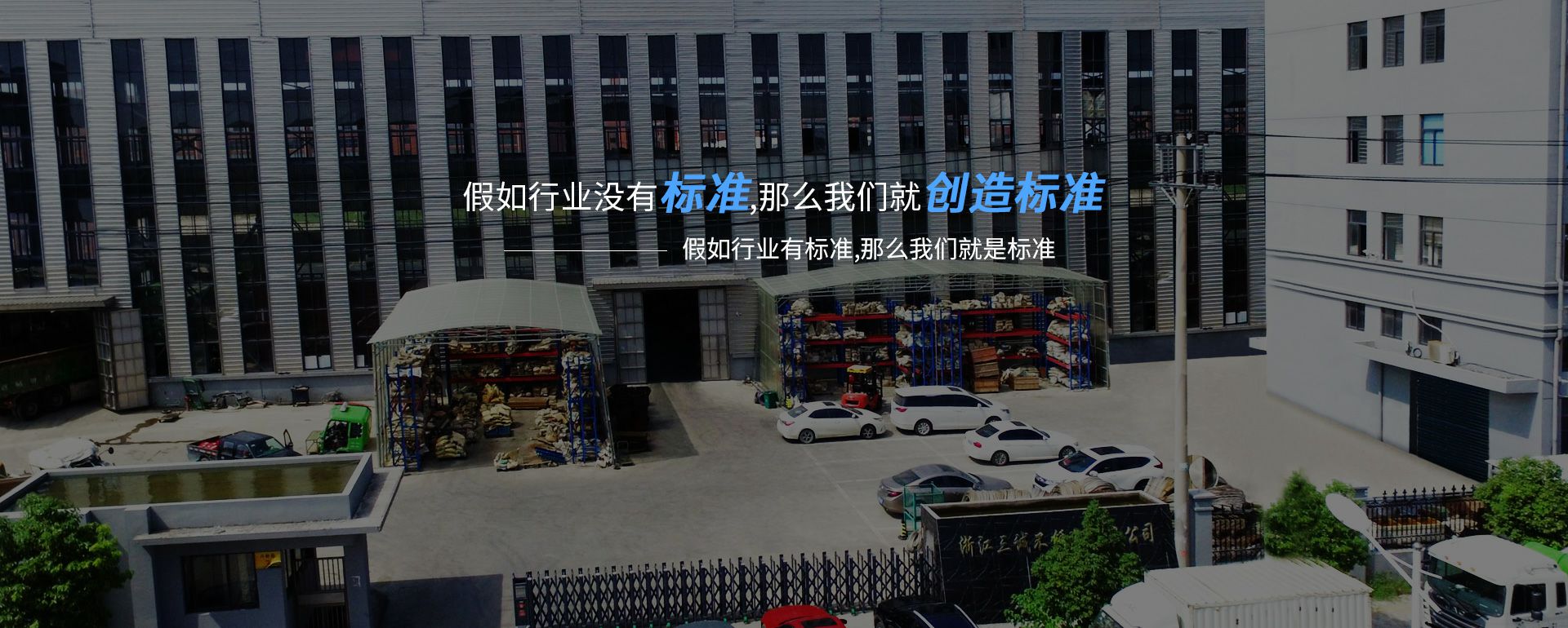pp电子(中国)官方网站