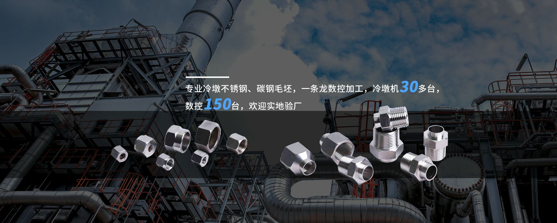 pp电子(中国)官方网站
